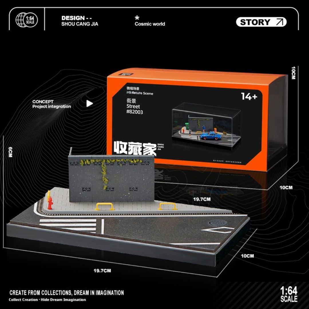 1:64 ストリートシーンボックス L
