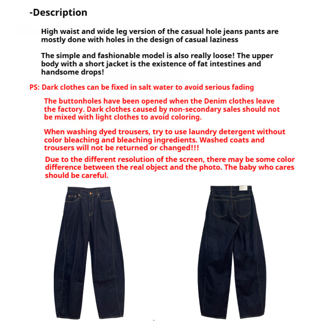 街頭休閒哈倫牛仔褲