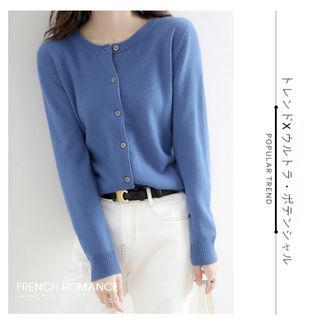 Solid Color Round Neck Button Knitted Jacket