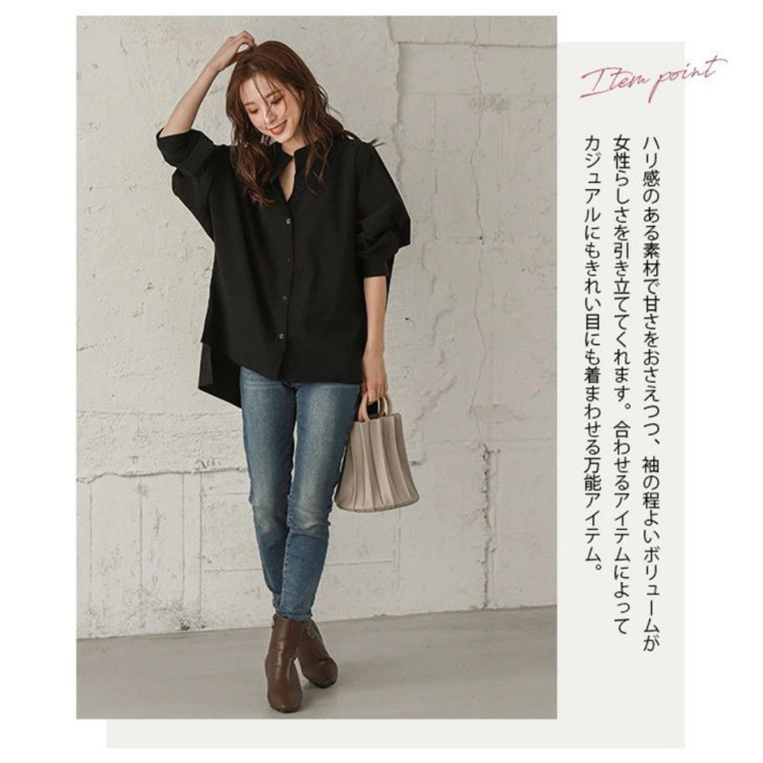 蝙蝠袖寬鬆立領開叉襯衣