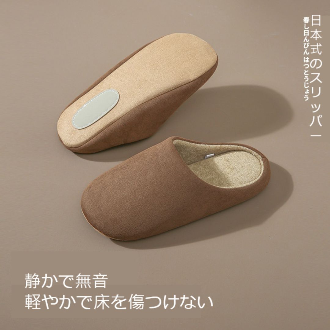Japanese-Style Cotton Slip-On Slippers with Quiet, Soft Soles