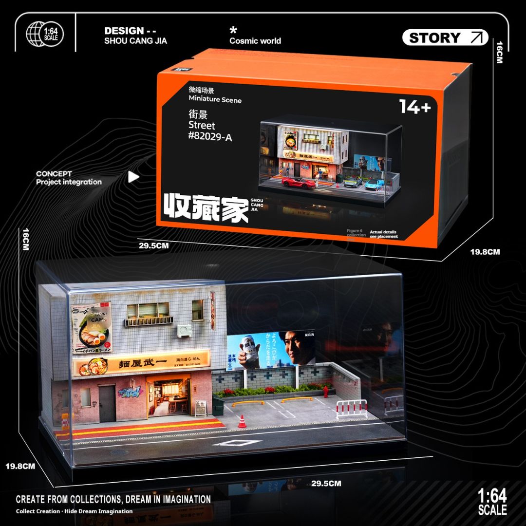 1:64 Japanese Ramen Shop Lighting Scene Box