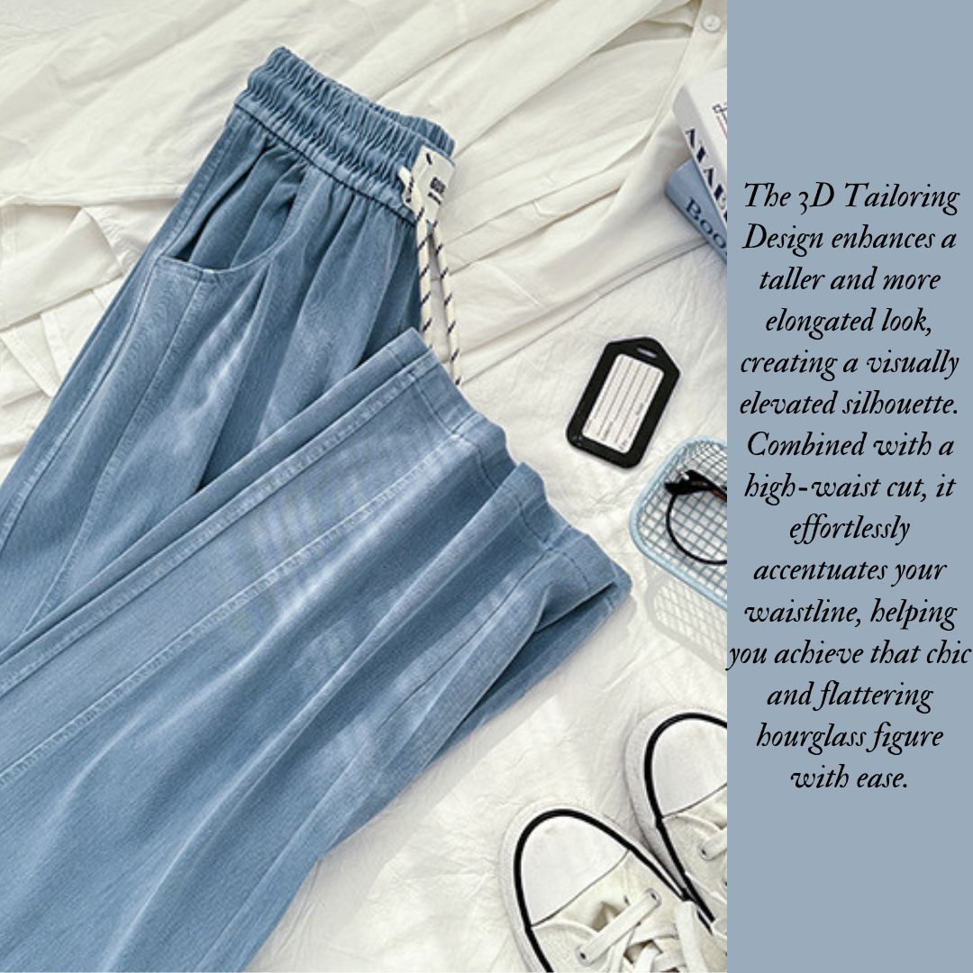 天絲時尚休閒直筒褲