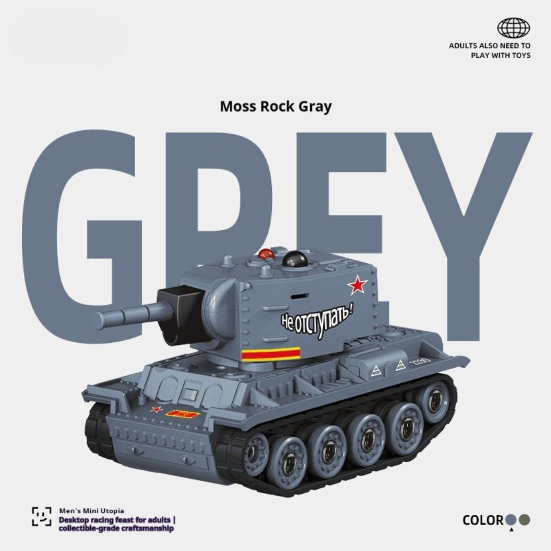 ミニリモコン戦車