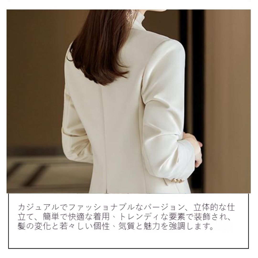 單扣修身西裝外套