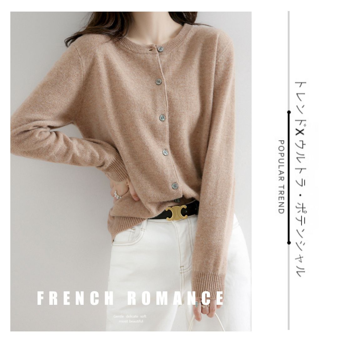 Solid Color Round Neck Button Knitted Jacket