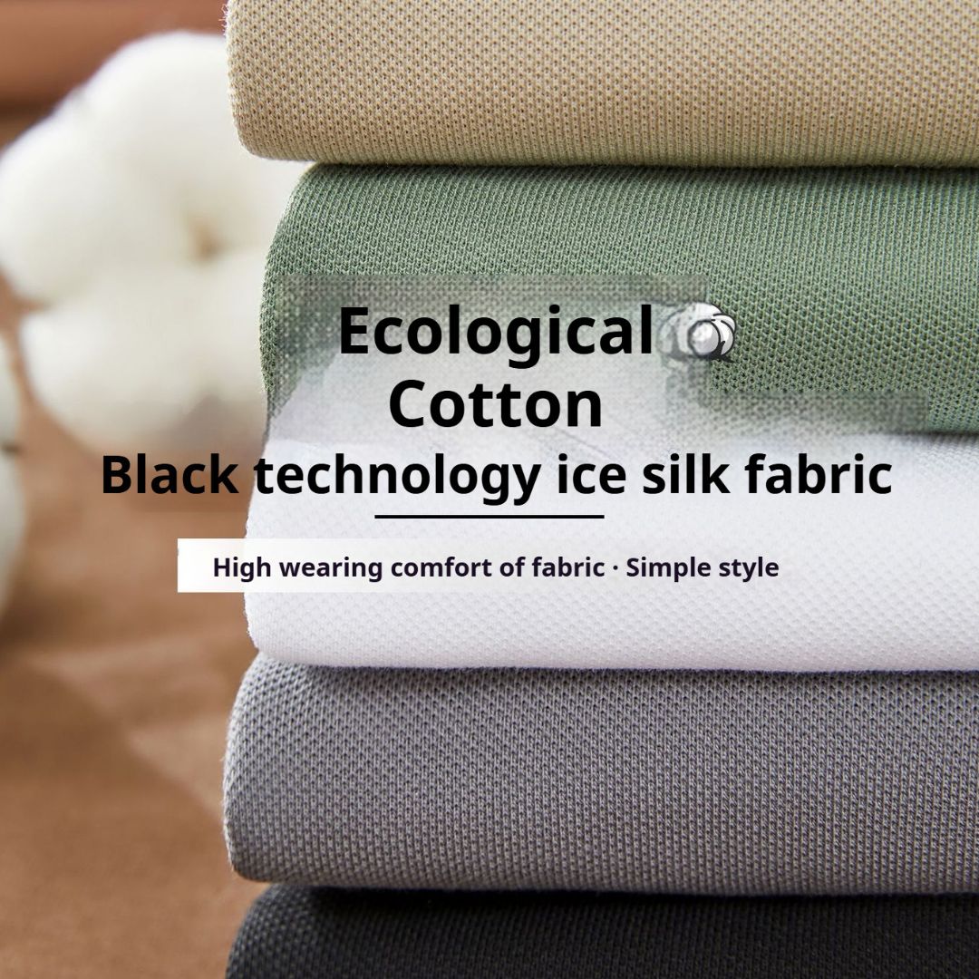 短袖純色翻領T恤