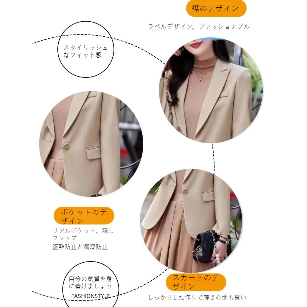 單扣修身西裝外套