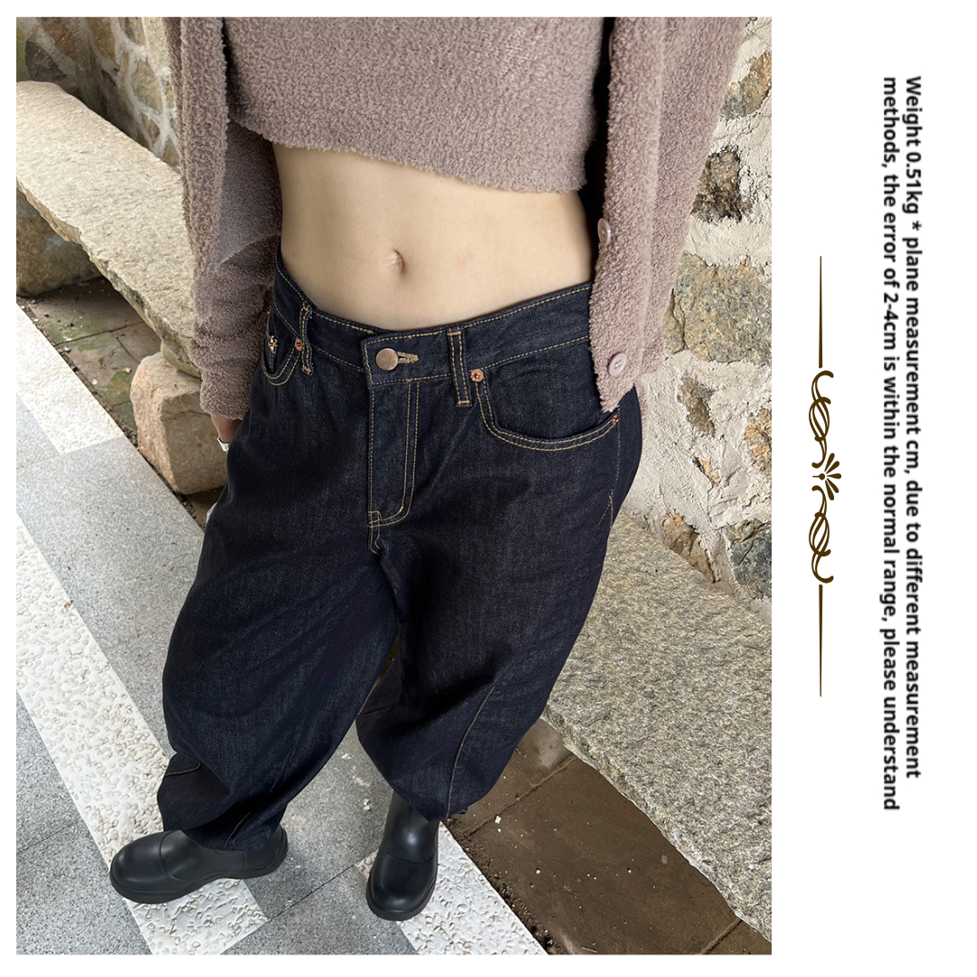 街頭休閒哈倫牛仔褲