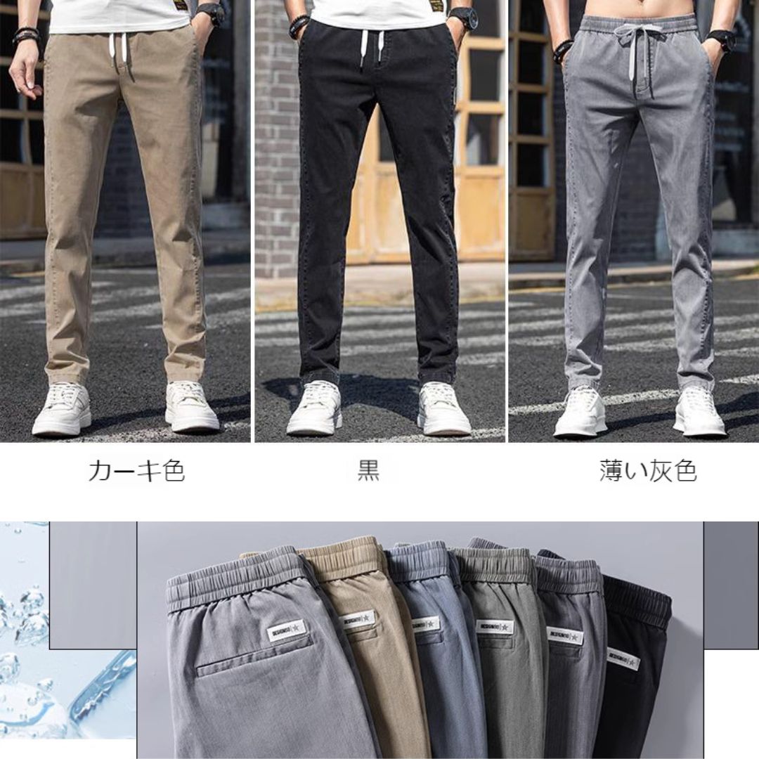 シルキーストレートレッグフェイクデニムトラウザーズ