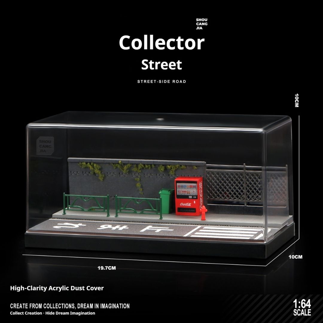 1:64 ストリートシーンボックス L