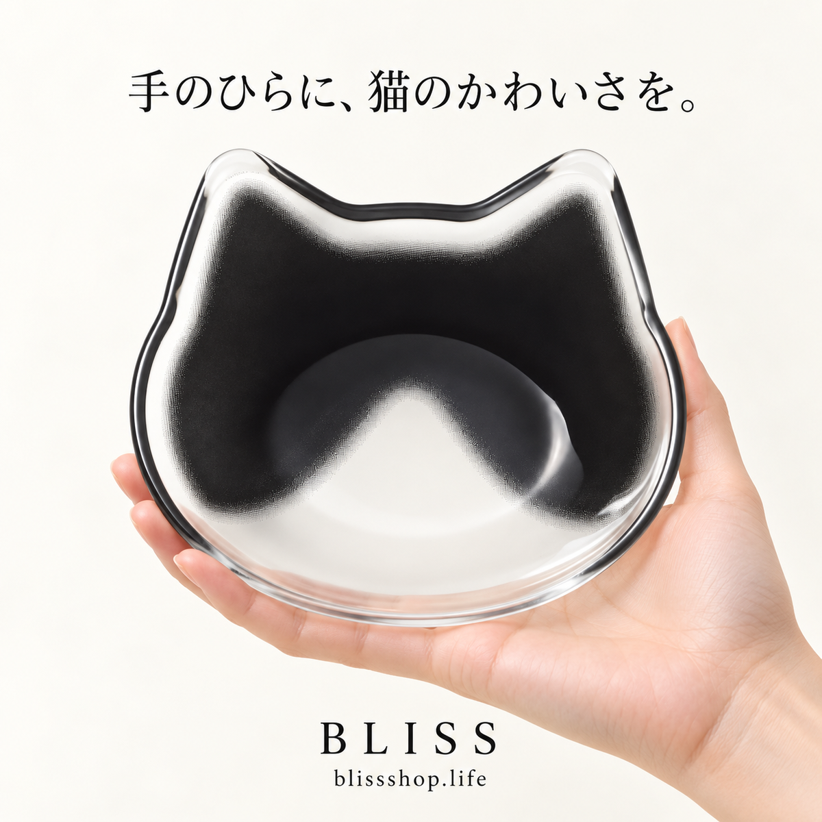 日本小貓下午茶點心碟