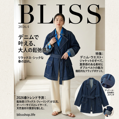 ファッション デニムウエストジャケット