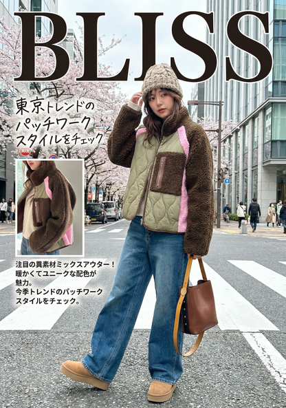 万能な厚手のカラーブロックファッションコットンジャケット
