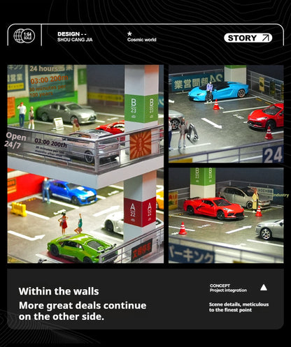 1:64日本の立体駐車場の照明シーン