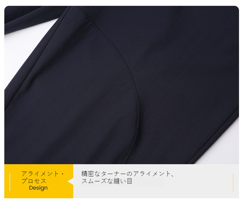 Men's Relaxed-Fit Elasticated Joggers