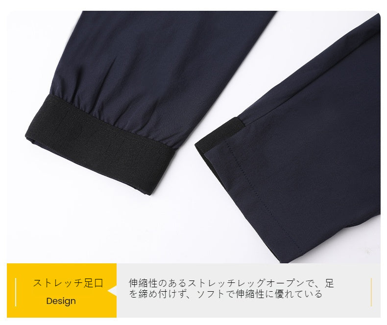 Men's Relaxed-Fit Elasticated Joggers