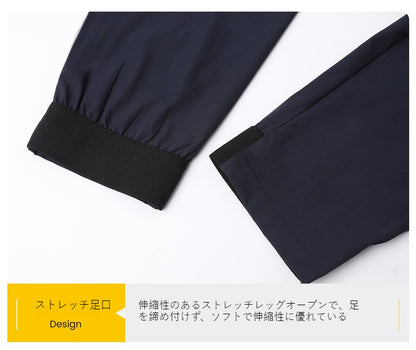 Men's Relaxed-Fit Elasticated Joggers