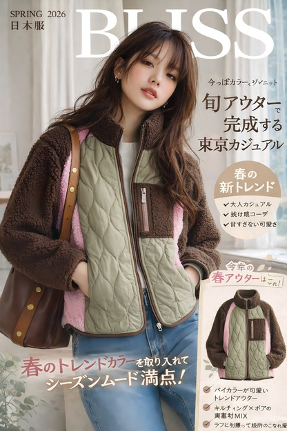 万能な厚手のカラーブロックファッションコットンジャケット