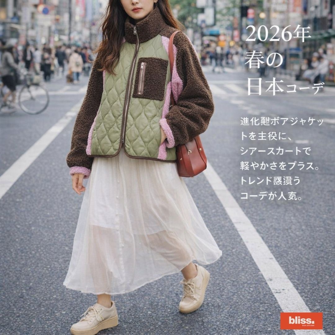 万能な厚手のカラーブロックファッションコットンジャケット