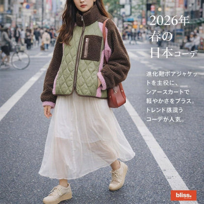 万能な厚手のカラーブロックファッションコットンジャケット