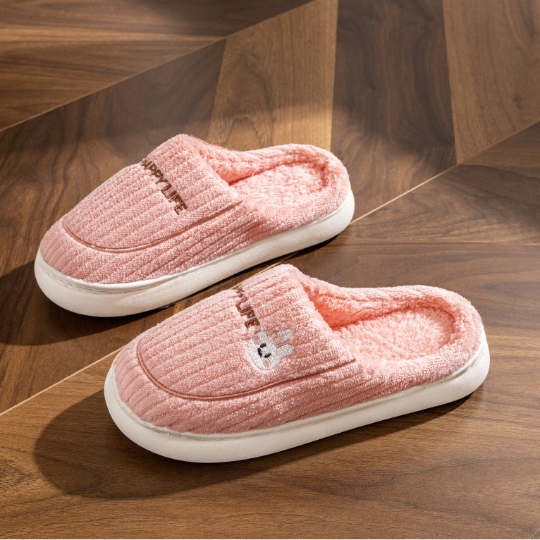 Short-Pile Plush Thick-Sole Indoor Slippers