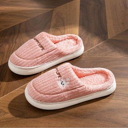 Short-Pile Plush Thick-Sole Indoor Slippers