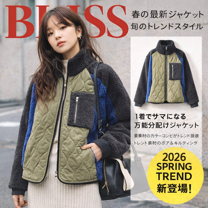 万能な厚手のカラーブロックファッションコットンジャケット