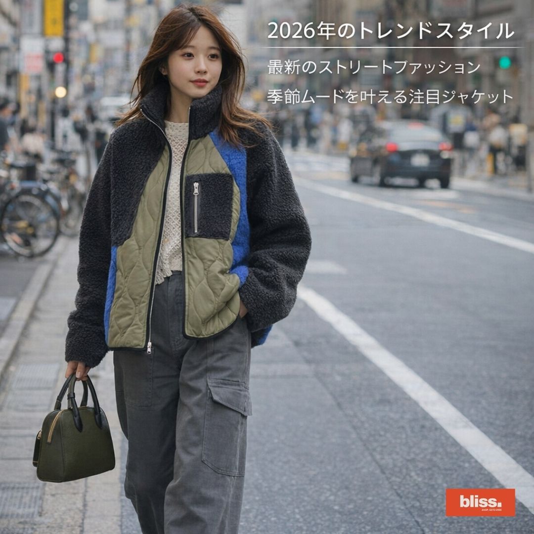 万能な厚手のカラーブロックファッションコットンジャケット