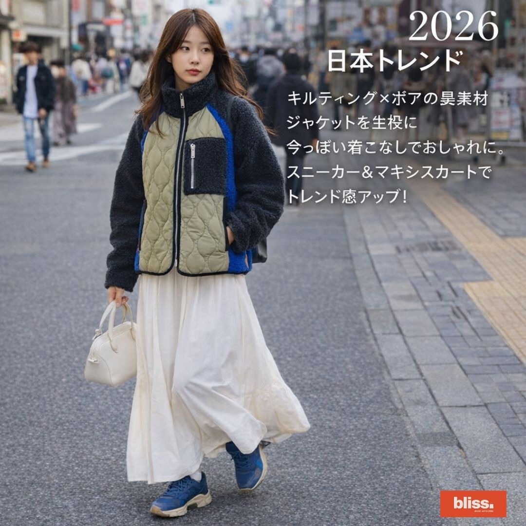 万能な厚手のカラーブロックファッションコットンジャケット