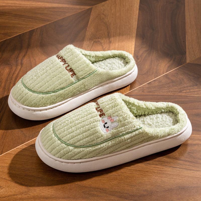 Short-Pile Plush Thick-Sole Indoor Slippers