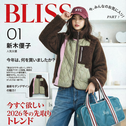 万能な厚手のカラーブロックファッションコットンジャケット