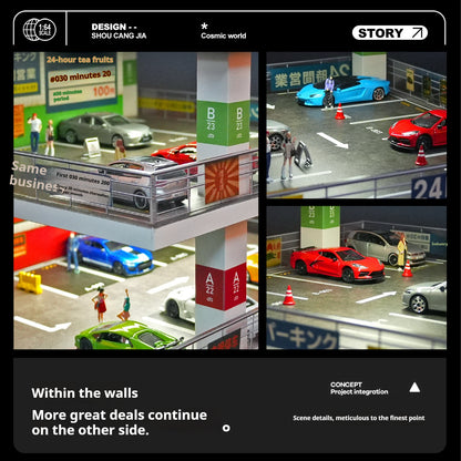 1:64日本の立体駐車場の照明シーン