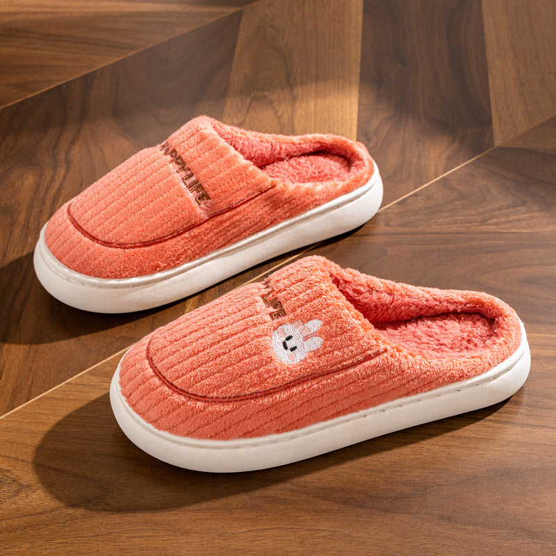 Short-Pile Plush Thick-Sole Indoor Slippers