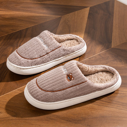Short-Pile Plush Thick-Sole Indoor Slippers