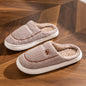 Short-Pile Plush Thick-Sole Indoor Slippers