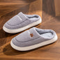 Short-Pile Plush Thick-Sole Indoor Slippers