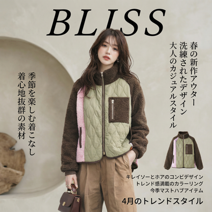 万能な厚手のカラーブロックファッションコットンジャケット