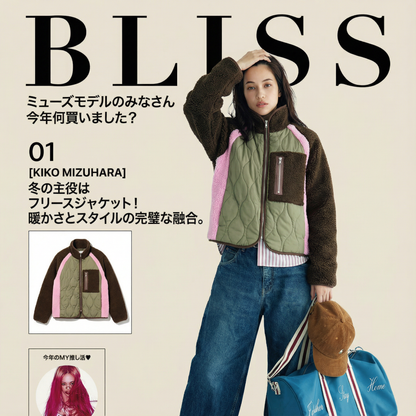 万能な厚手のカラーブロックファッションコットンジャケット