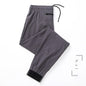 Men's Relaxed-Fit Elasticated Joggers