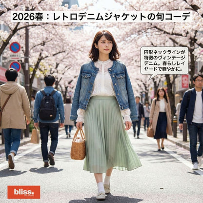 圓領休閒牛仔外套