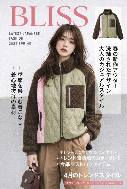 万能な厚手のカラーブロックファッションコットンジャケット