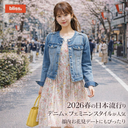 圓領休閒牛仔外套