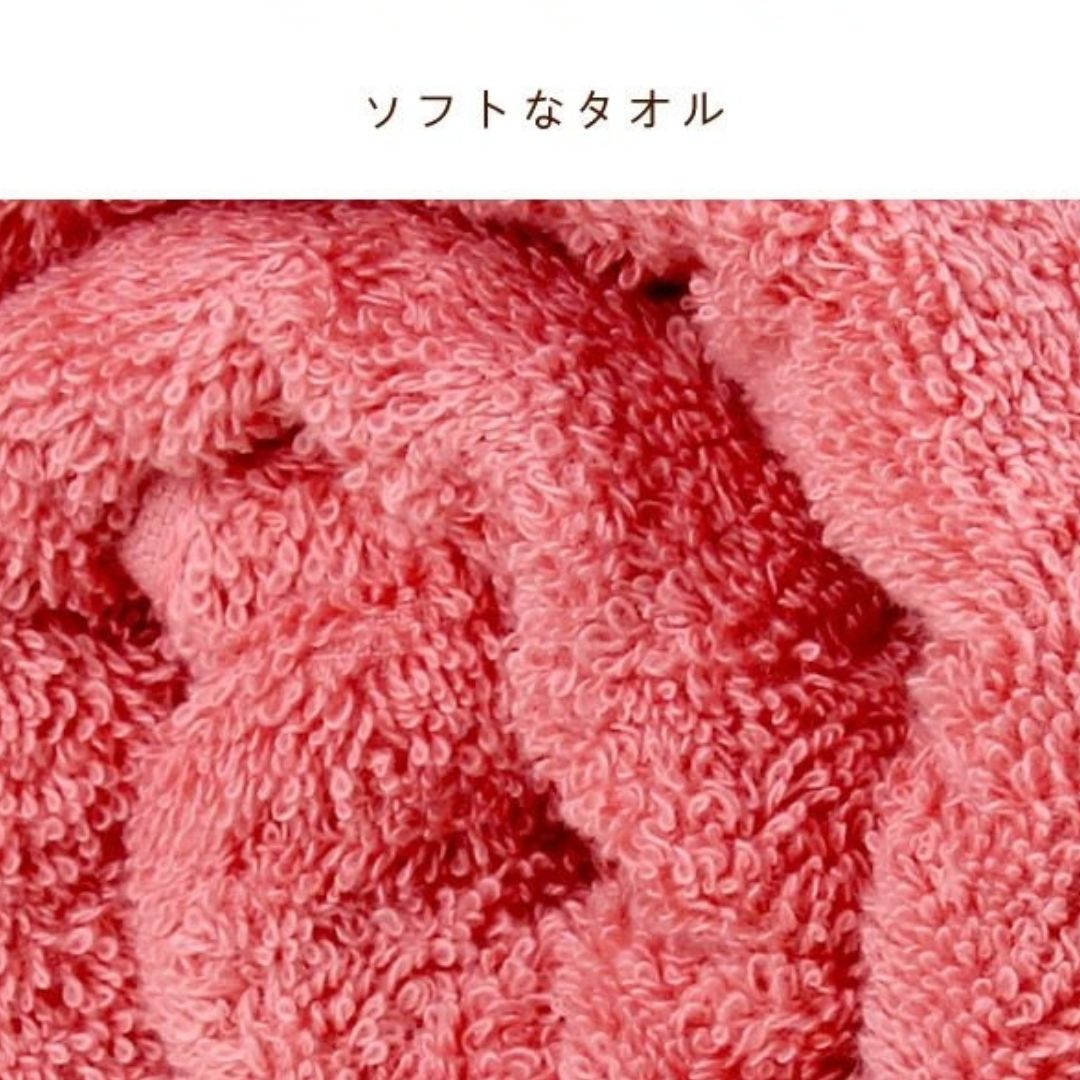 MonoRed Pure Cotton Facial Towels (3-Pack)