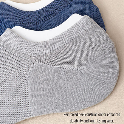 Seamless Lightweight Summer Men's Loafer Socks (Min.2 Pairs)