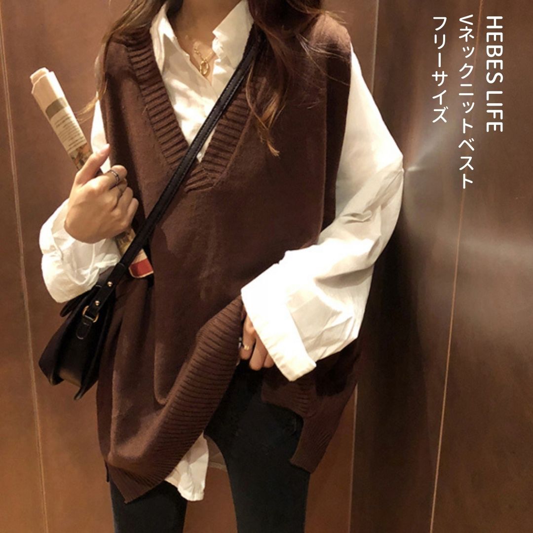 Japanese-style V-Neck Knit Vest