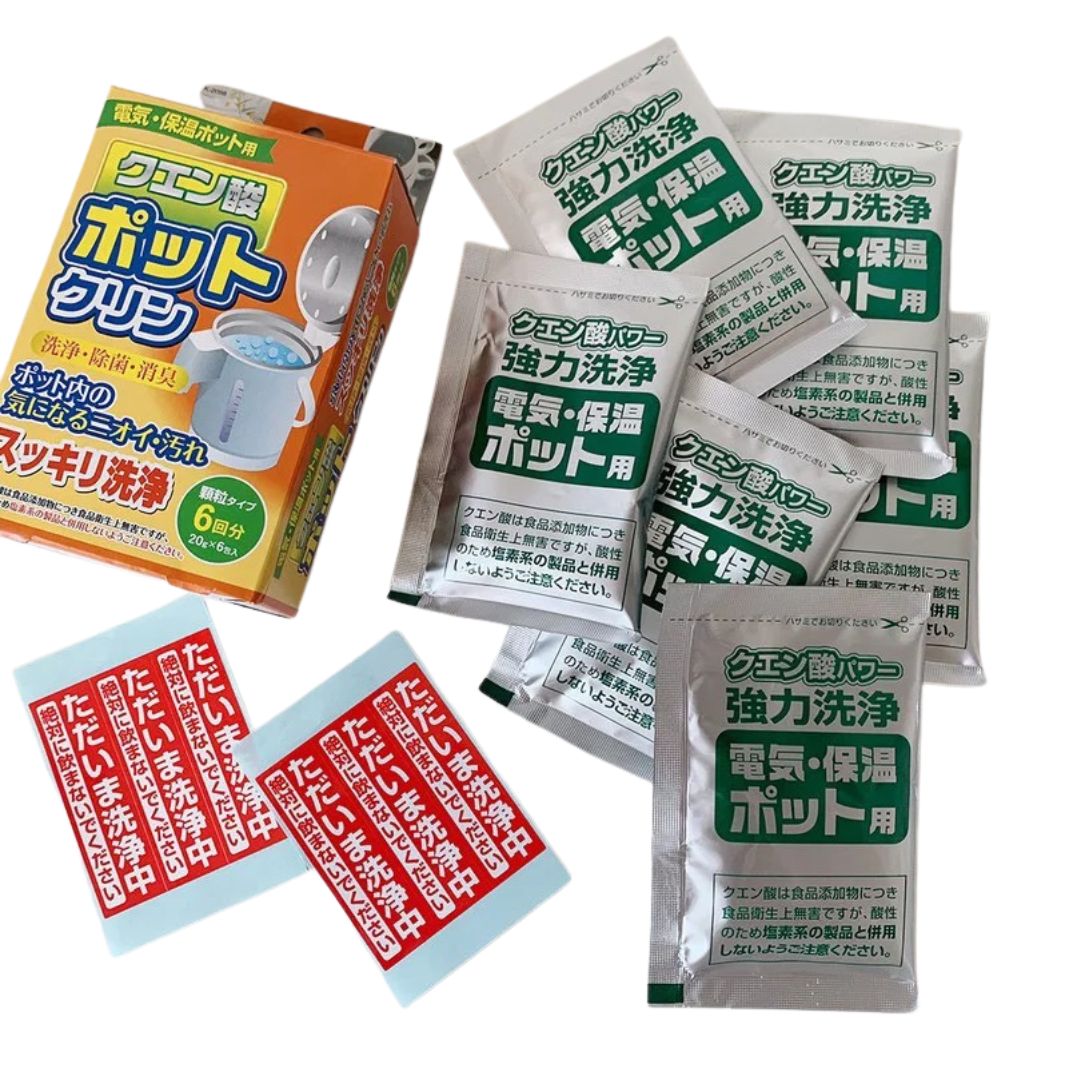 日本製クエン酸ケトルクリーナー