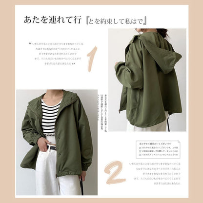 Japanese-style Oversized Casual Jacket