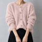 Japanese Style Cozy Fleece Open Front Cardigan
