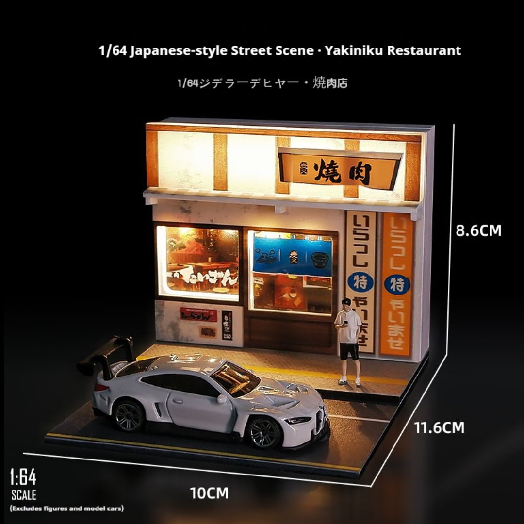 1:64日本のレストランの照明シーン 